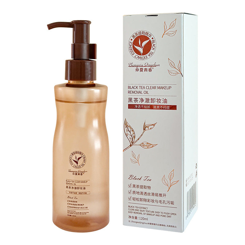 Black Tea Makeup Oil Facial Cleanser - Facial Cleansers | Buy Online in UK