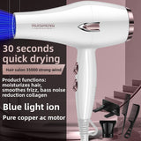 High-Power Household Hair Dryer | Fast Dry Professional Blow Dryer UK - Hair Dryers | Buy Online in UK