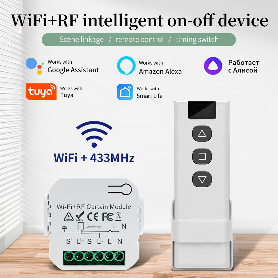 Smart WiFi Curtain Switch Controller