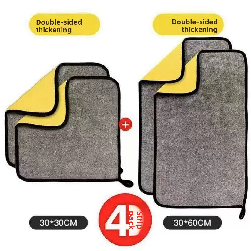 Microfiber Car Wash Towel Super Absorbent Cleaning Cloth UK - Vehicle Cleaning | Buy Online in UK