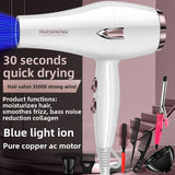 High-Power Household Hair Dryer | Fast Dry Professional Blow Dryer UK - Hair Dryers | Buy Online in UK