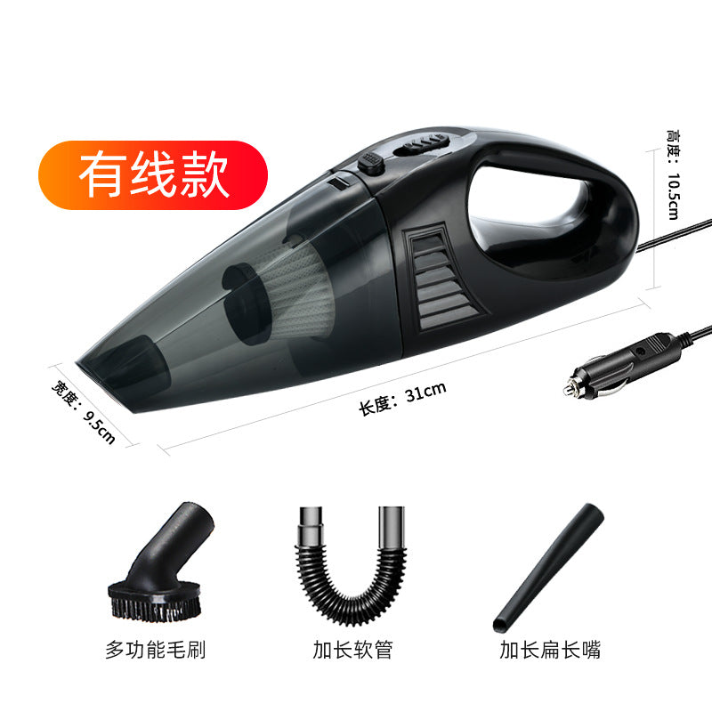 Buy Portable Car Vacuum Cleaner High Power 12V Handheld Auto Vacuum UK in UK - High Quality Car Cleaning Kits