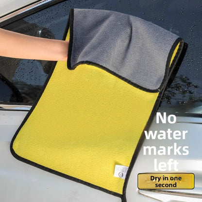 Microfiber Car Wash Towel Super Absorbent Cleaning Cloth UK - Vehicle Cleaning | Buy Online in UK