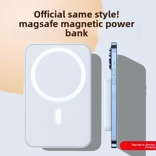 Magnetic power bank - Power Banks | Buy Online in UK