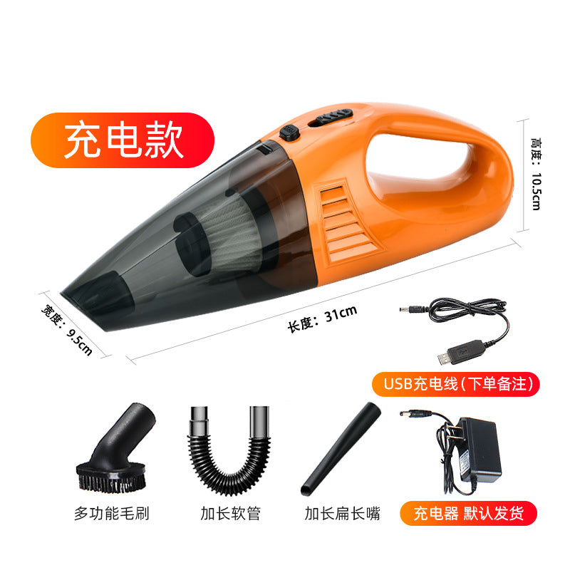 Buy Portable Car Vacuum Cleaner High Power 12V Handheld Auto Vacuum UK in UK - High Quality Car Cleaning Kits