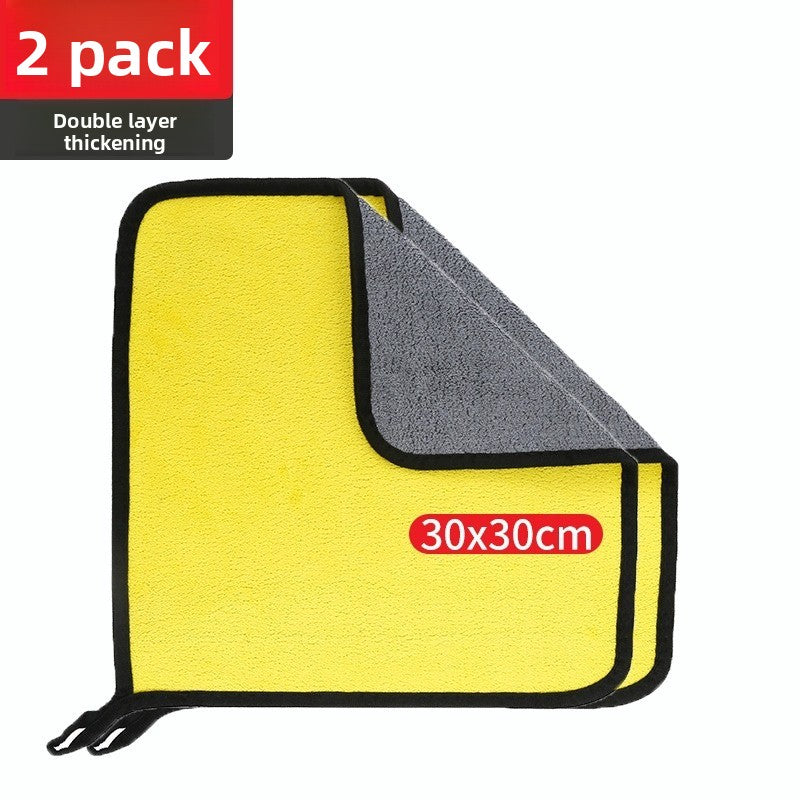 Microfiber Car Wash Towel Super Absorbent Cleaning Cloth UK - Vehicle Cleaning | Buy Online in UK
