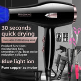 High-Power Household Hair Dryer | Fast Dry Professional Blow Dryer UK - Hair Dryers | Buy Online in UK