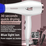 High-Power Household Hair Dryer | Fast Dry Professional Blow Dryer UK - Hair Dryers | Buy Online in UK