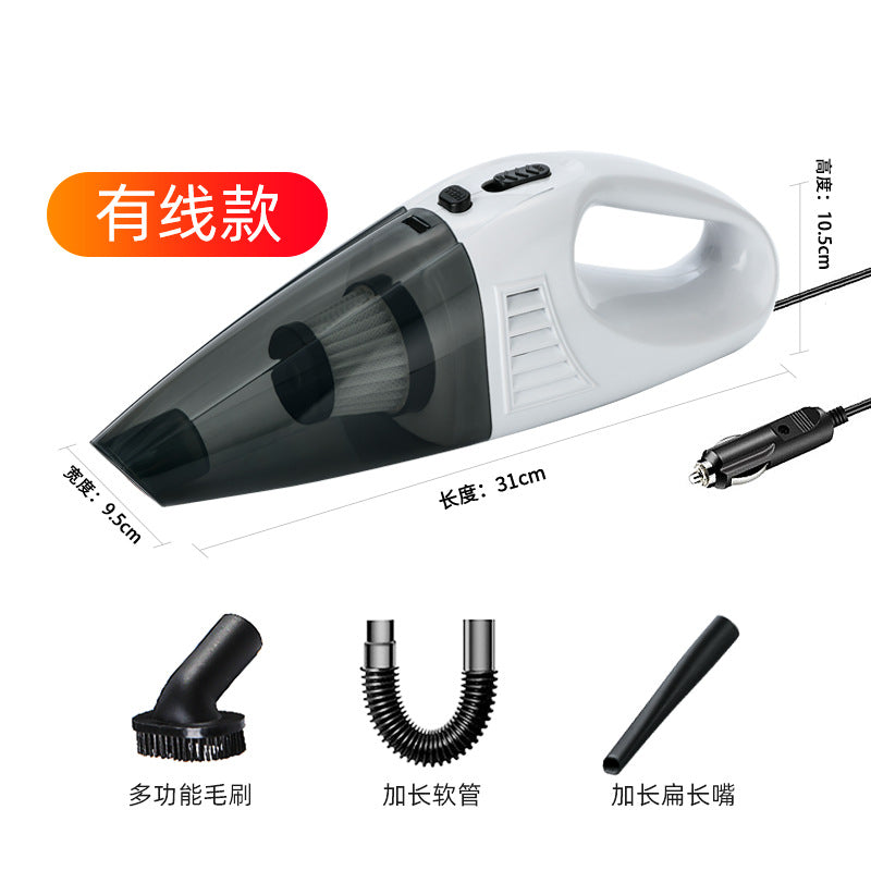 Buy Portable Car Vacuum Cleaner High Power 12V Handheld Auto Vacuum UK in UK - High Quality Car Cleaning Kits